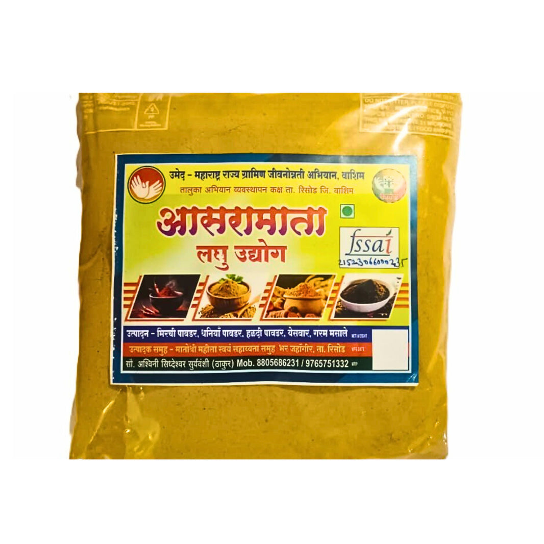 AASARAMATA – Turmeric Powder - Premium Quality, Handmade with Care, Authentic, Durable - Pack of 250 gm