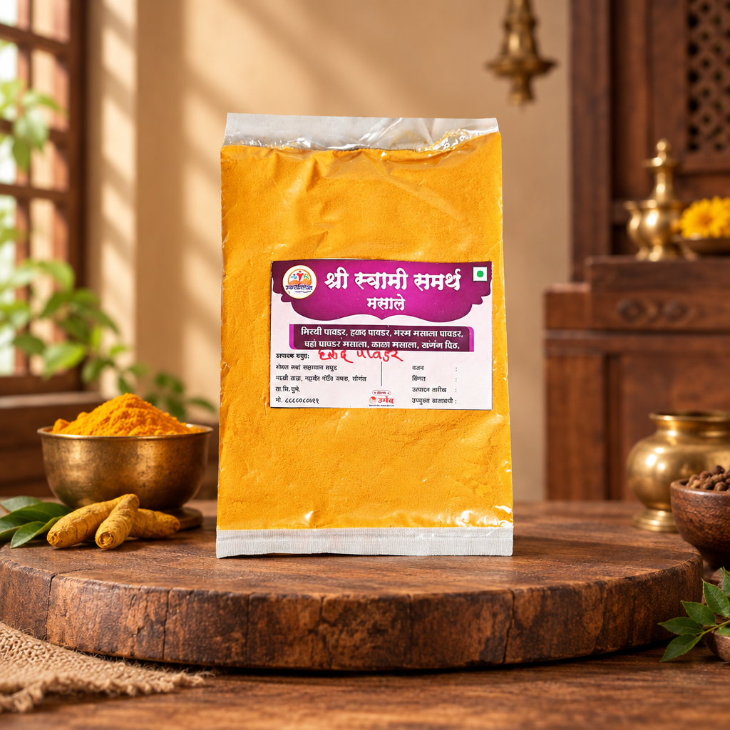 SHREE SWAMI SAMARTH Halad Powder Pack Of 500gm Natural Curcumin Rich Spice Pure Golden Colour Fresh Aroma Daily Cooking Chemical Free