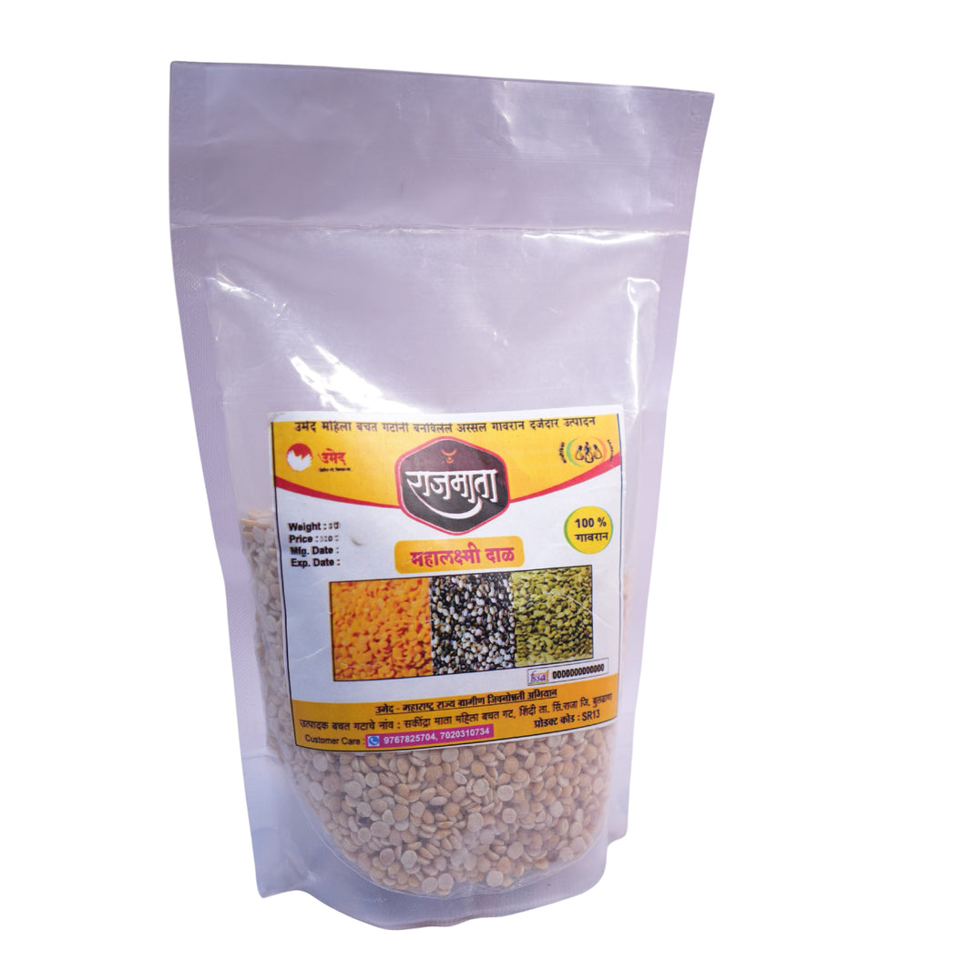 HIRKANI, Tur Dal, Shivashambho SHG, Natural Ingredients Rich In Thiamin, Vit. B Pack of 1000 gm