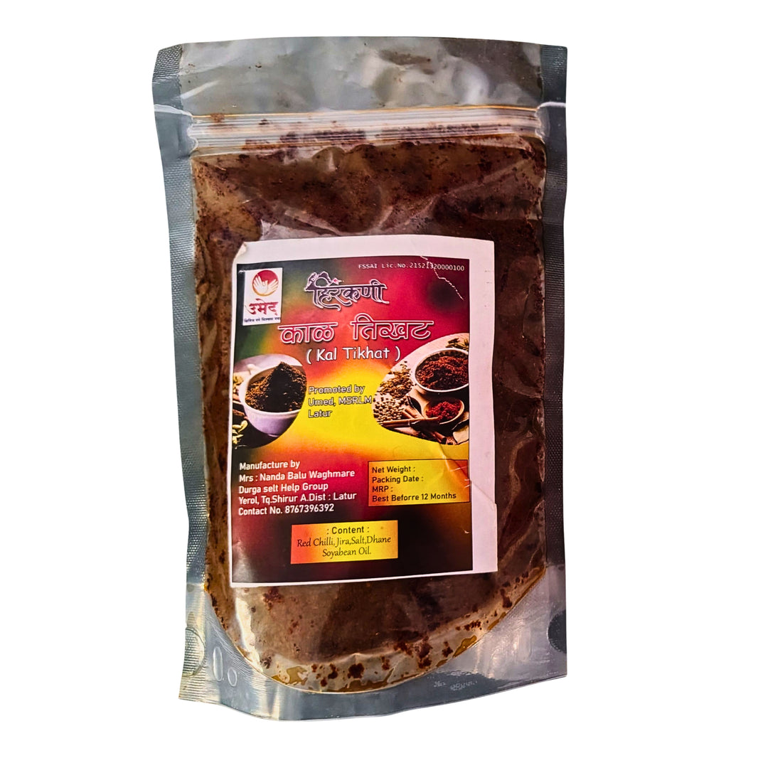 HIRKANI Kala Masala Authentic Maharashtrian Spice Mix Rich Aroma Traditional Recipe Chemical Free 250 gm