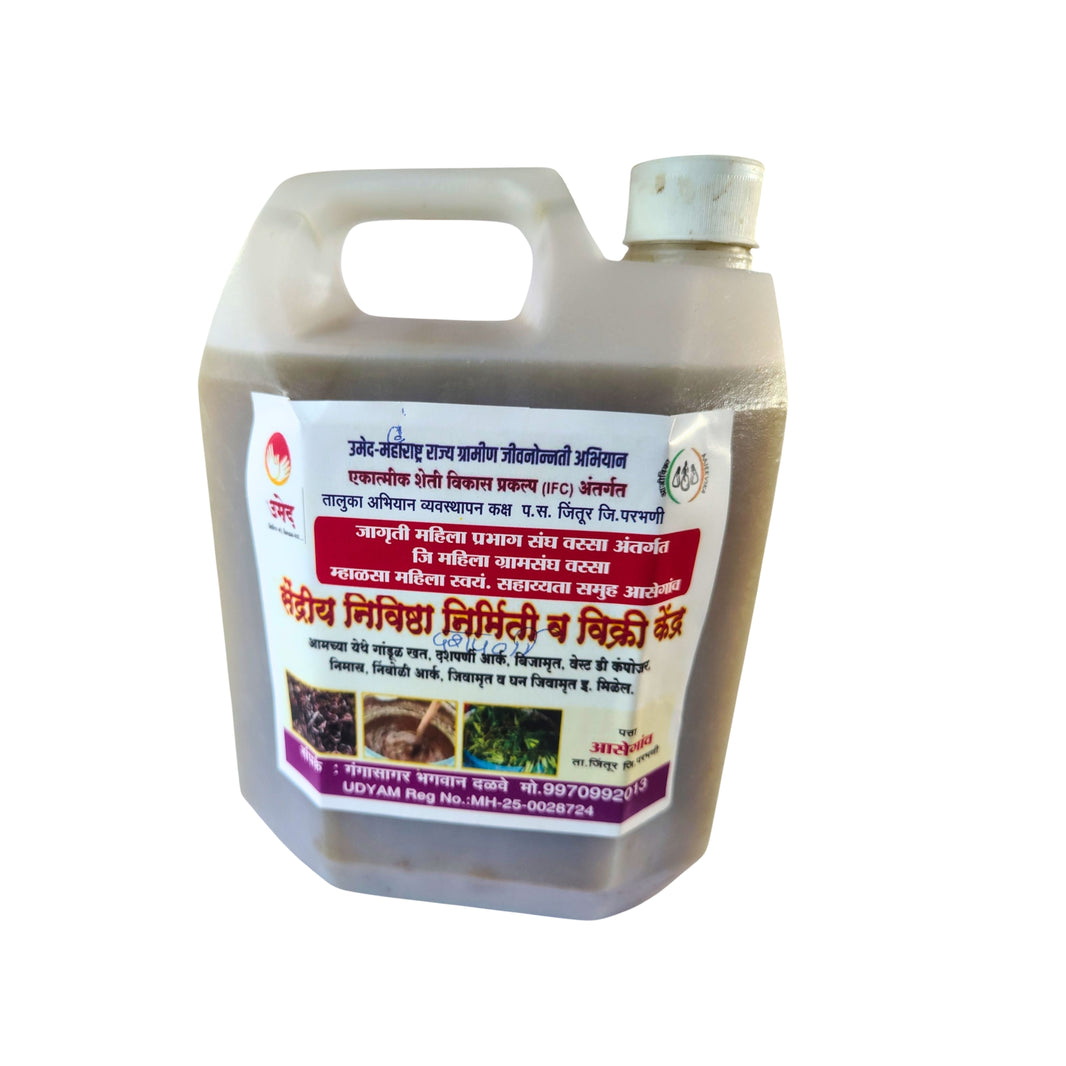 JANAI Dashparni Ark Pack Of 2ltr Herbal Organic Crop Care Formulation Traditional Farming Solution