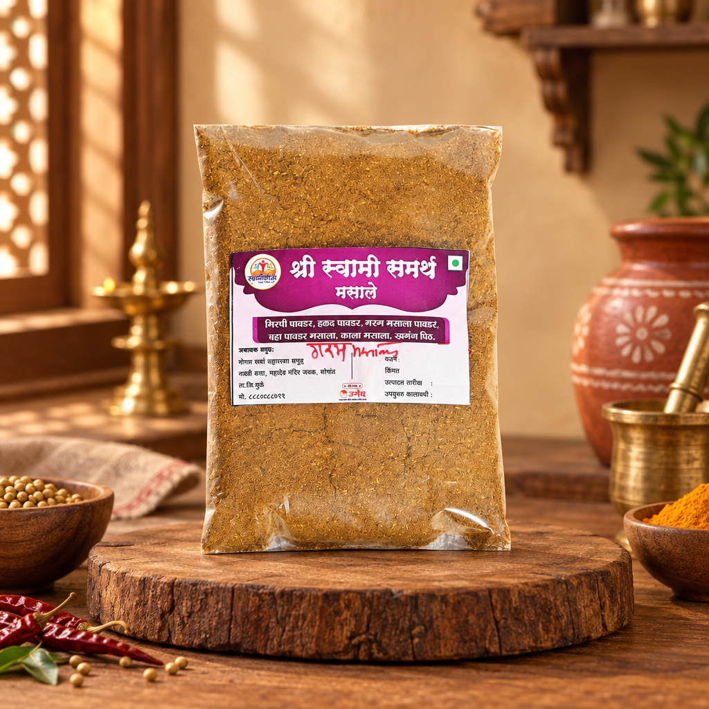 SHREE SWAMI SAMARTH Garam Masala Pack Of 250gm Aromatic Spice Blend Rich Flavour Traditional Cooking Premium Quality Authentic Taste
