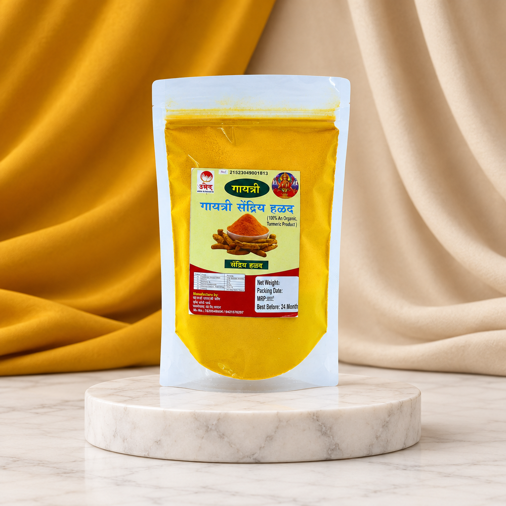GAYATRI Organic Turmeric Powder, Sanvidhan SHG, No Added Colours & No Preservatives, Pack Of 250 gm