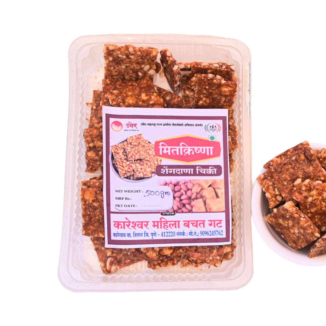 MITKRISHNA Groundnut Chikki, Kareshwar SHG, Made By Natural Ingredients, No Artificial Chemicals, Pack of 500 gm