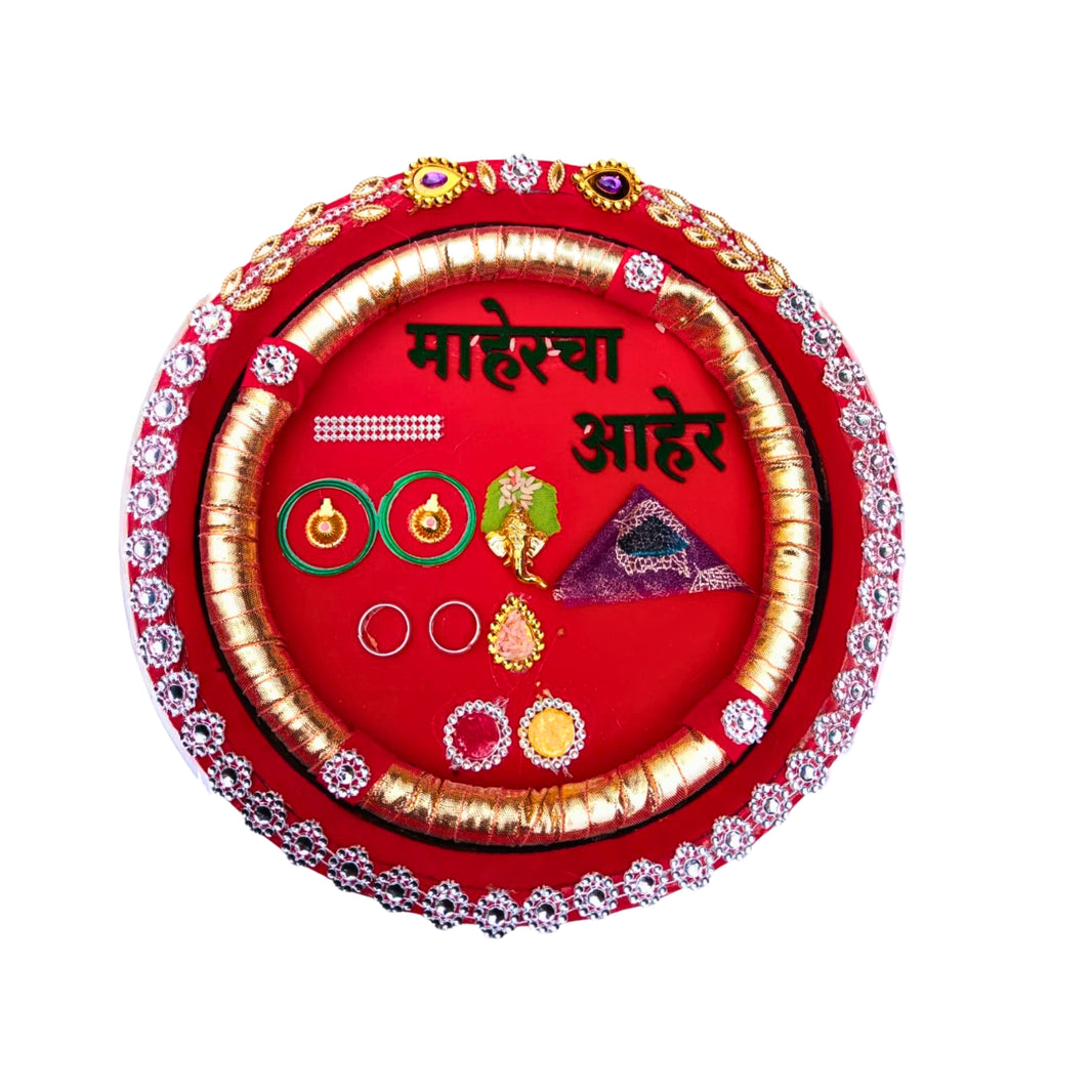 JAY MALHAR Mahercha Aher Decoration Plate Traditional Wedding Gift Thali Used In Marathi Rituals Handcrafted Cultural Design Solapur 1 Piece