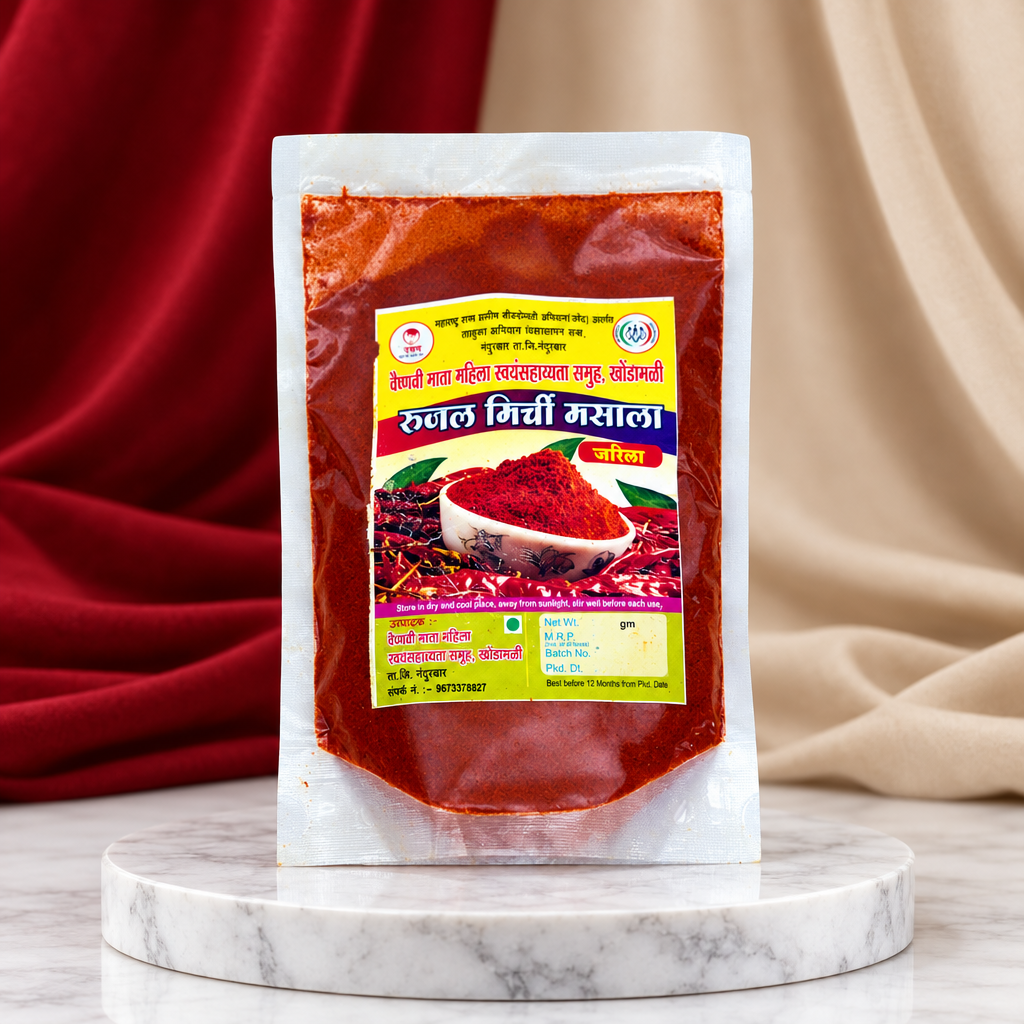 RUJAL MIRCHI MASALA Jarila Tez Mirchi Powder Pack of 250 gm Extra Spicy Red Chilli Powder
