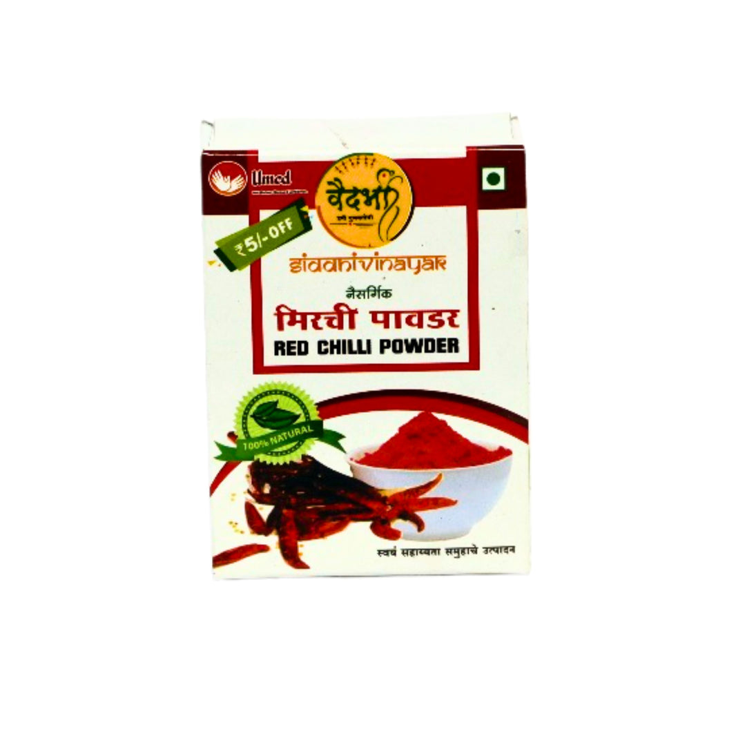 SIDDHIVINAYAK RED Chilli Powder, Made By Natural Ingredients, No Artificial Chemical, Pack of 100gm