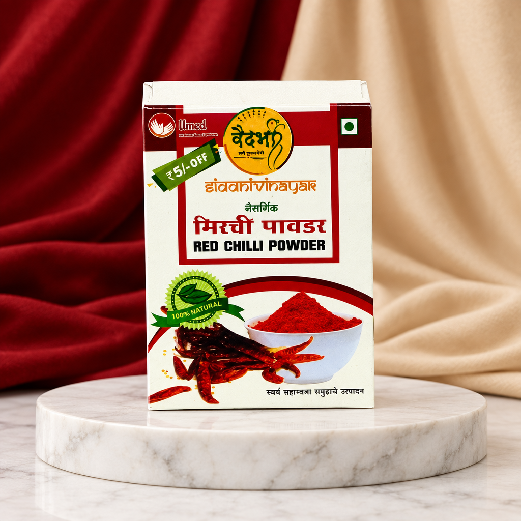 SIDDHIVINAYAK RED Chilli Powder, Made By Natural Ingredients, No Artificial Chemical, Pack of 100gm