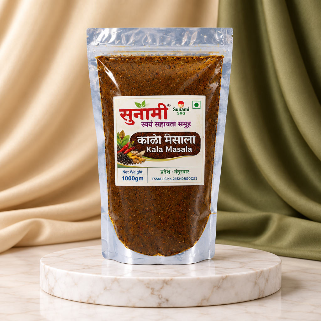 SUNAMI, Kala Masala, Sunami SHG, No Added Colours & No Preservatives, Pack Of 1000gm