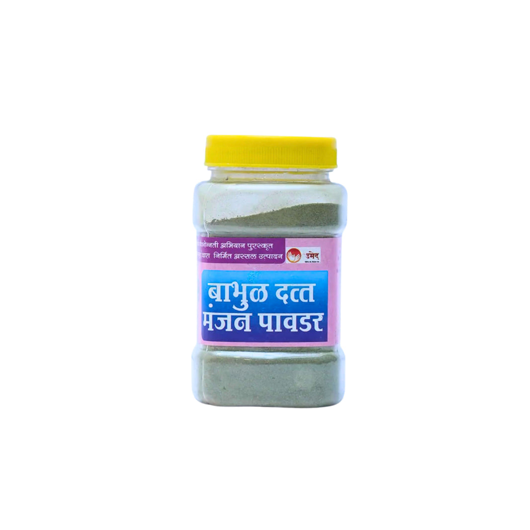 HIRAI Babool Tooth Powder, Kalyani Shg, Premium Quality, Natural, Healthy, Pack of 200 gms