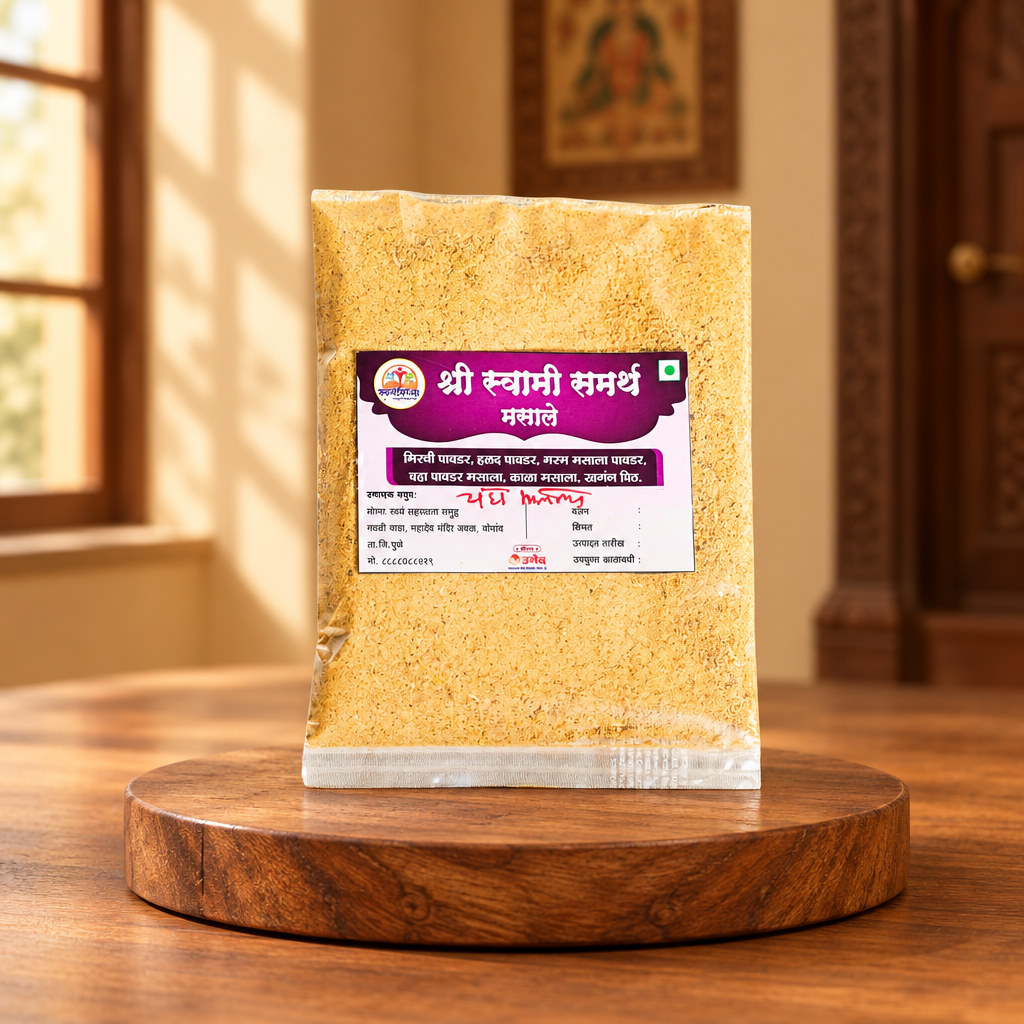 SHREE SWAMI SAMARTH Chaha Masala Pack Of 50gm Aromatic Tea Spice Blend Rich Flavour Masala Chai Traditional Refreshing Premium Quality