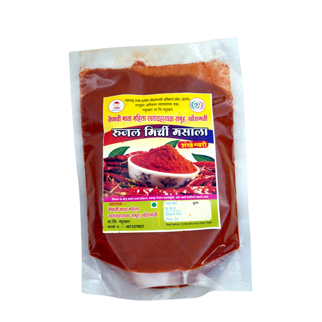 RUJAL MIRCHI MASALA Shankeshwari Mirchi Powder Pack of 250 gm Premium Red Chilli Powder