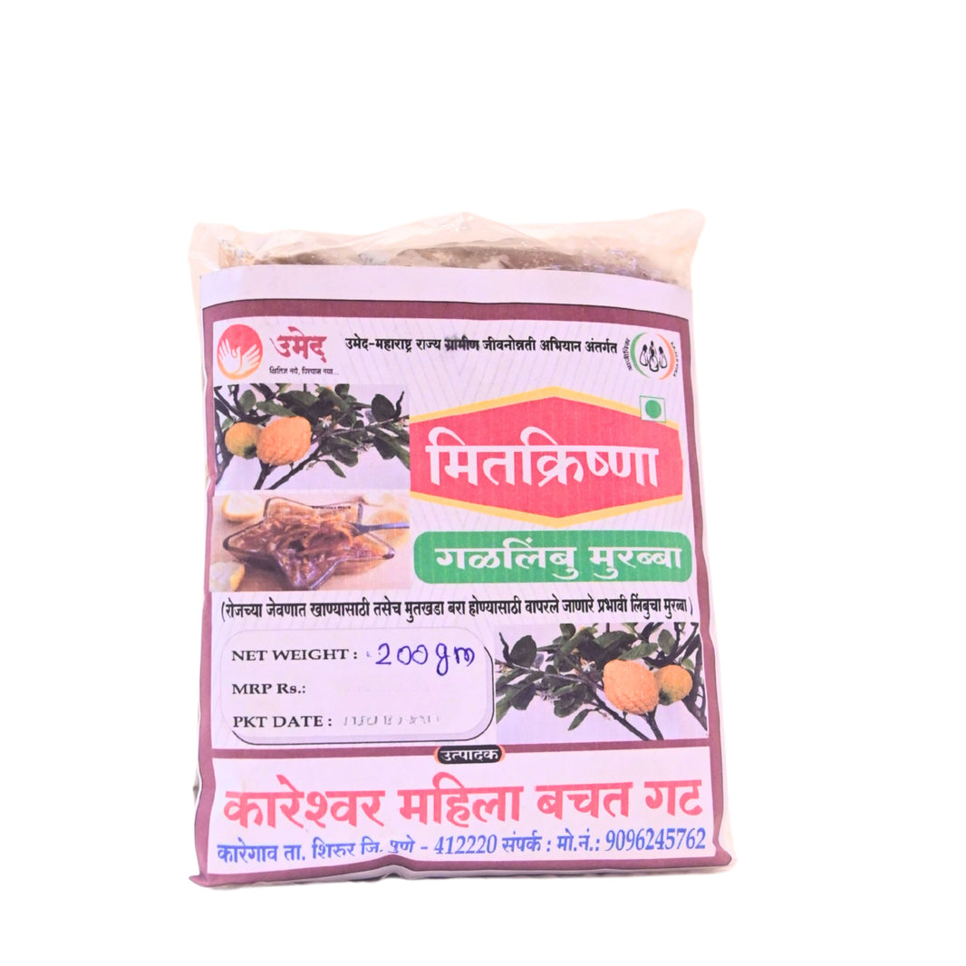 MITKRISHNA Gal Limbu Muramba, Kareshwar SHG, Made By Natural Ingredients, No Artificial Chemicals, Pack of 200 gm