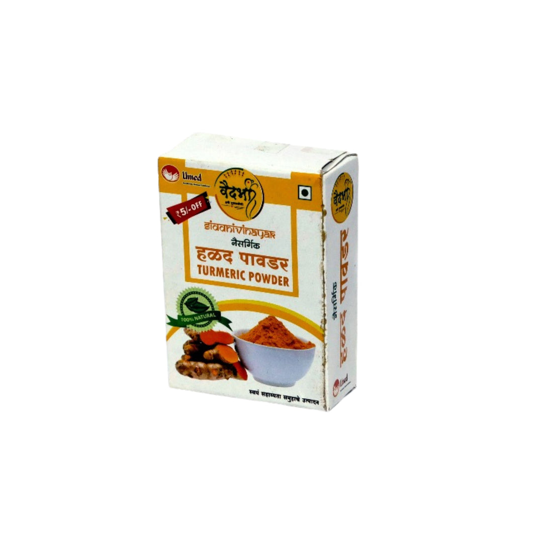 SIDDHIVINAYAK Turmeric Powder, Made By Natural Ingredients, No Artificial Chemical, Pack of 100gm