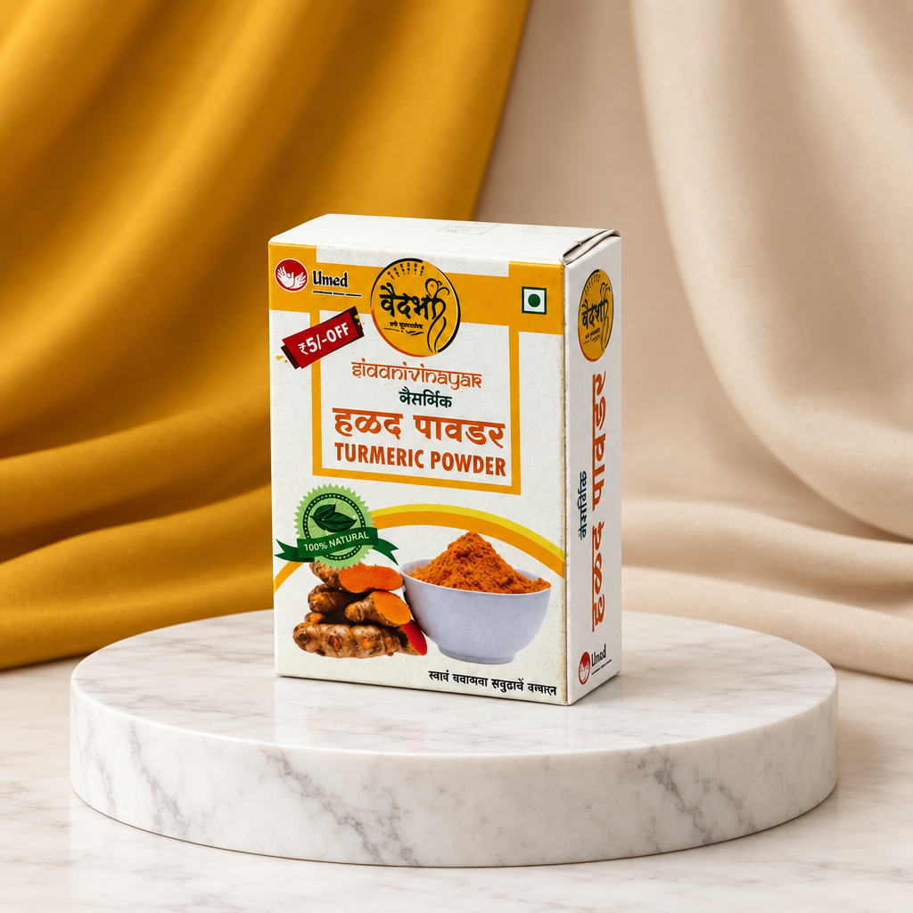 SIDDHIVINAYAK Turmeric Powder, Made By Natural Ingredients, No Artificial Chemical, Pack of 100gm