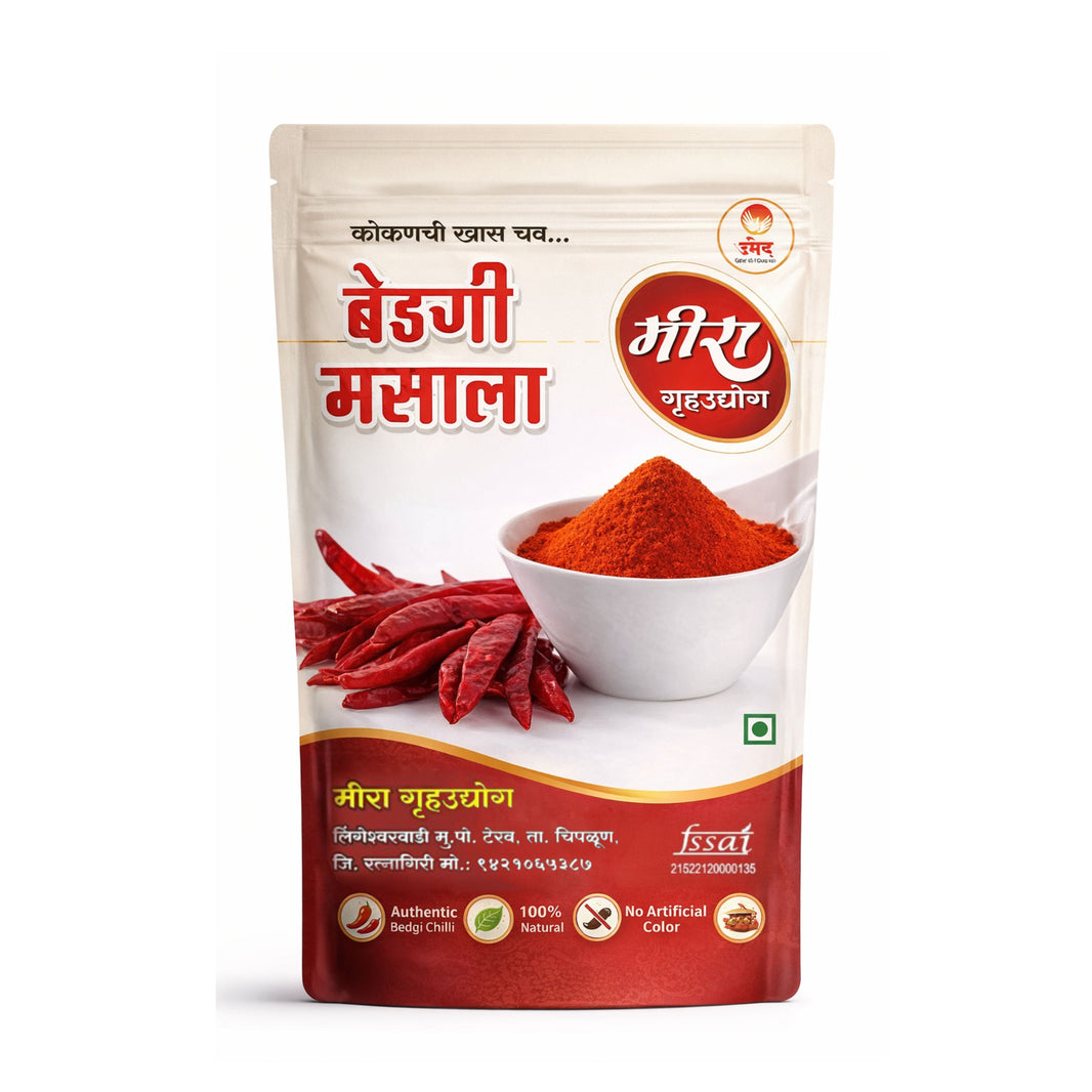 Meera Bedgi Mirchi Powder Mild Red Chilli Spice for Colour and Balanced Heat Traditional SHG Made Kitchen Essential Pack of 500 gm
