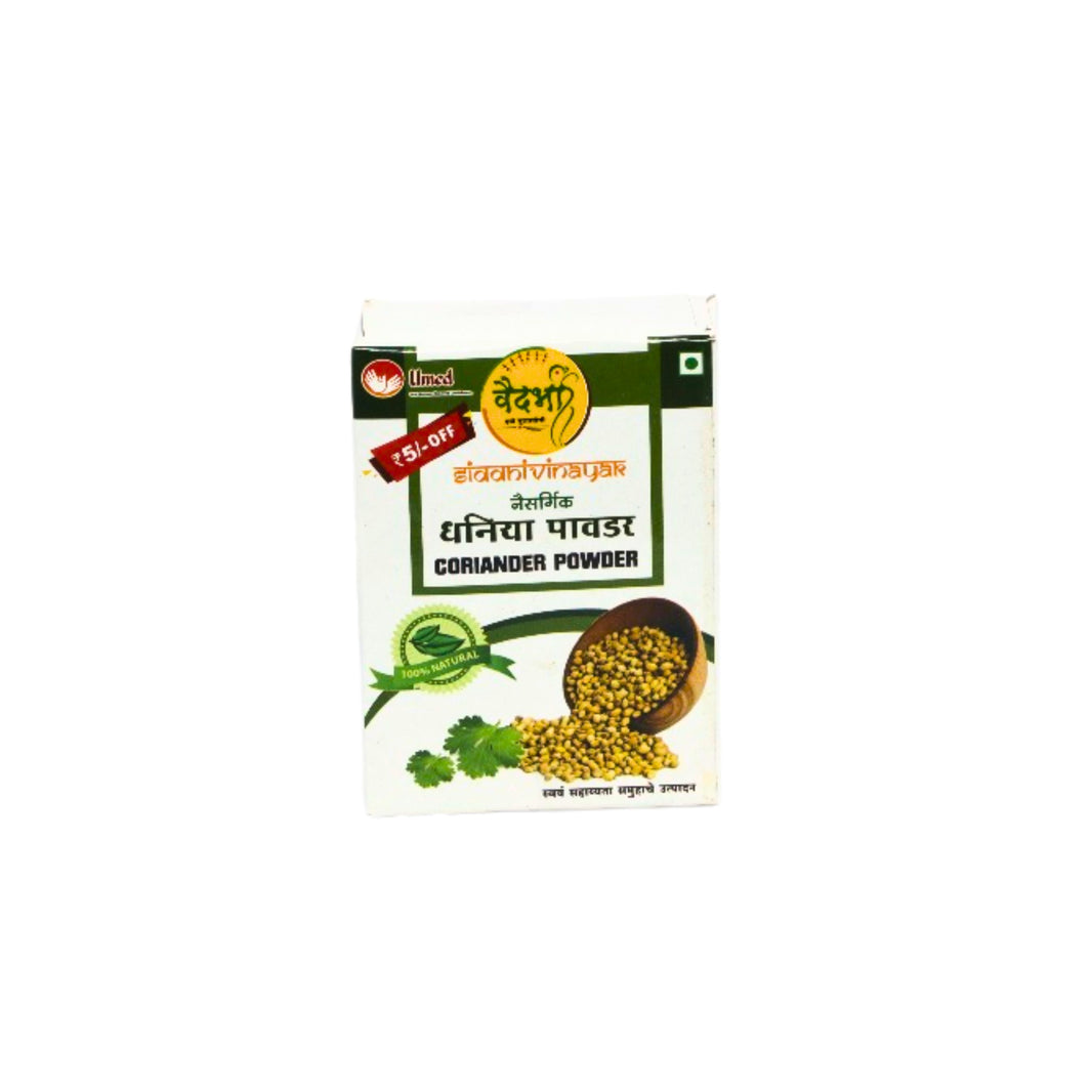 SIDDHIVINAYAK Dhaniya Powder, Made By Natural Ingredients, No Artificial Chemical, Pack of 100gm