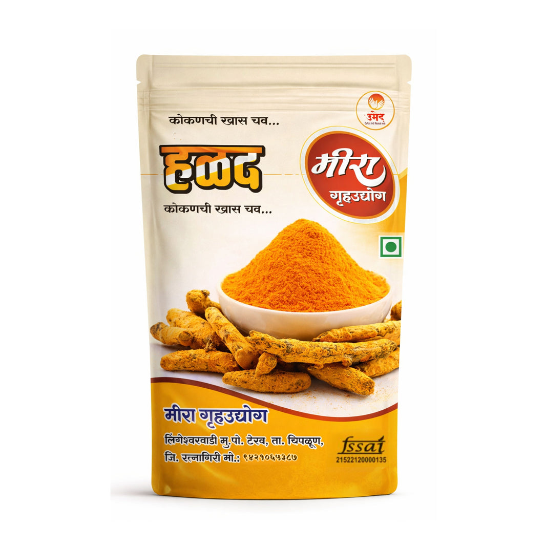 Meera Halad Powder Turmeric Spice for Daily Indian Cooking Natural Colour Balanced Aroma SHG Made Kitchen Essential Pack of 500 gm