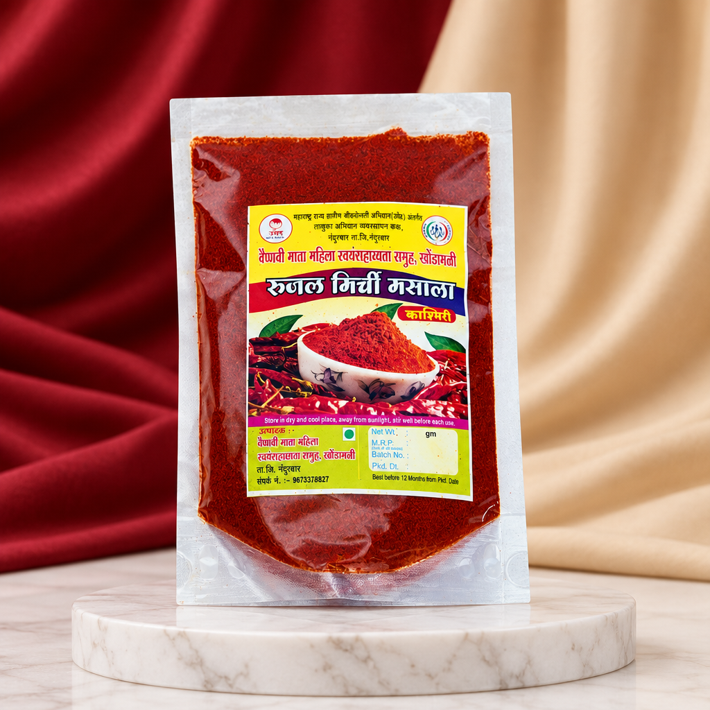 RUJAL MIRCHI MASALA Kashmiri Mirchi Powder Pack of 250 gm Mild Red Chilli Powder