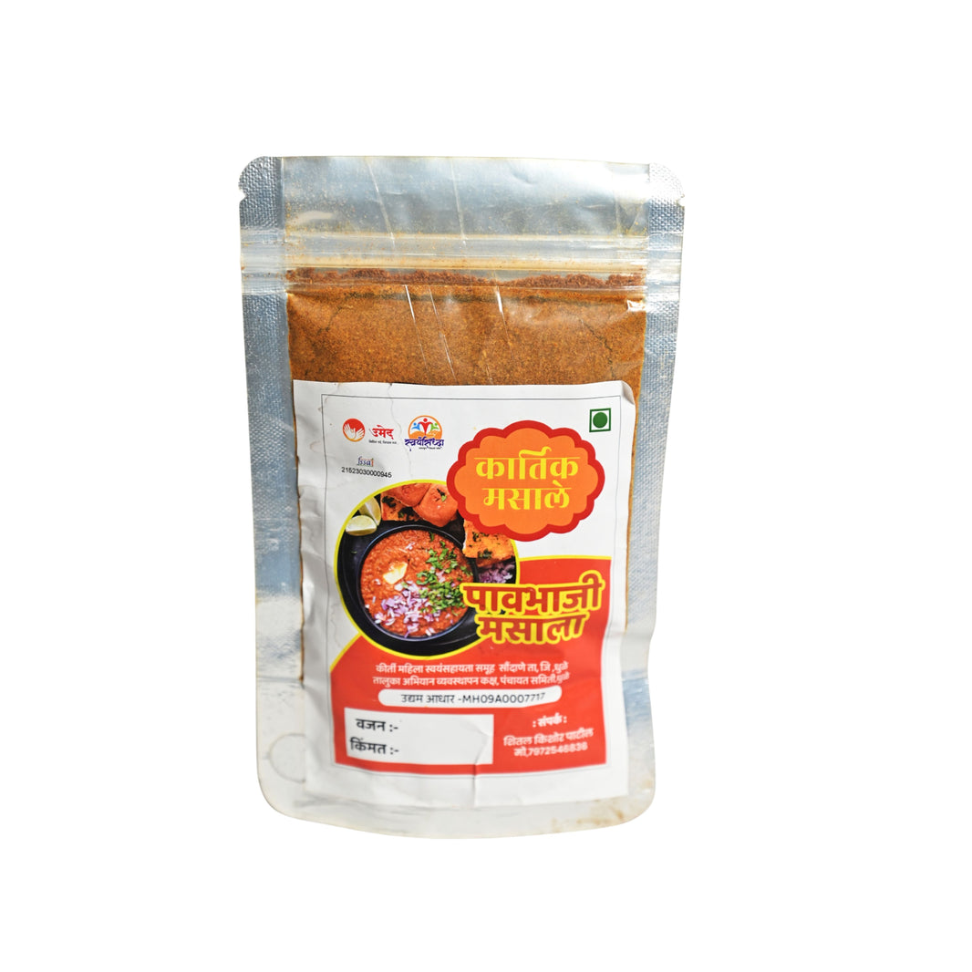 KARTIK MASALE Shevabhaji Masala Pack Of 250gm Traditional Spice Blend Rich Aroma Authentic Maharashtrian Cooking Premium Quality