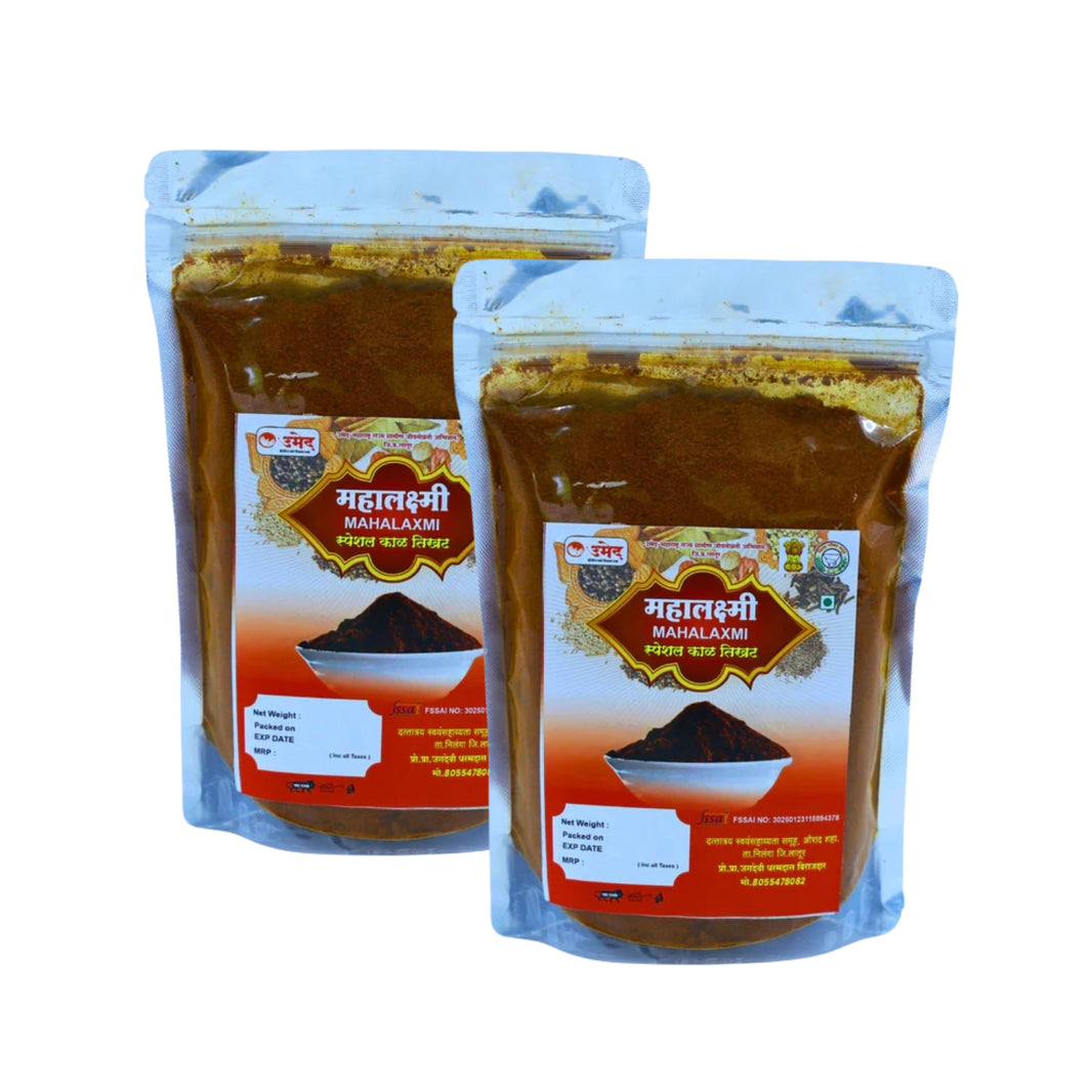 HIRKANI Kala Masale, Krushnai SHG, No Added Colours & No Preservatives, 500 Gm X Pack of 2