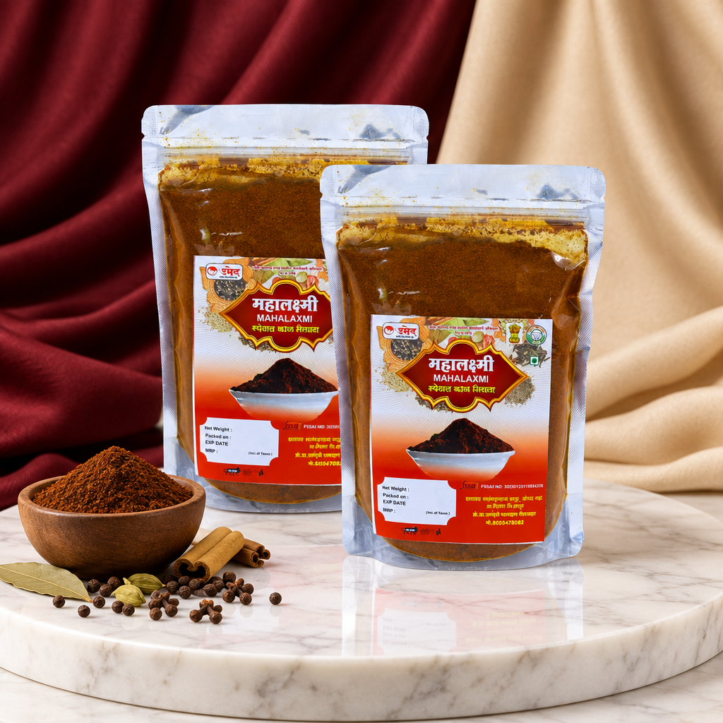 HIRKANI Kala Masala, 2 × 500 g