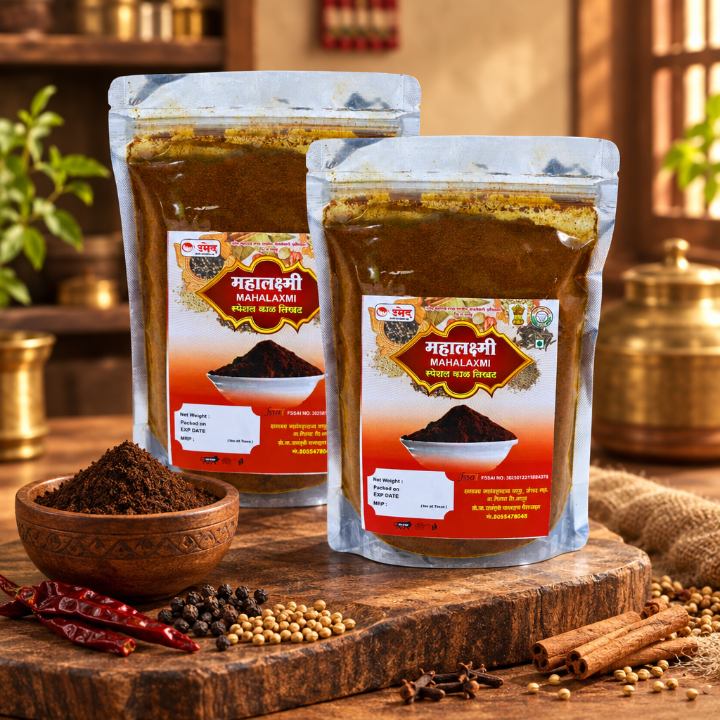 HIRKANI Kala Masala, 2 × 500 g