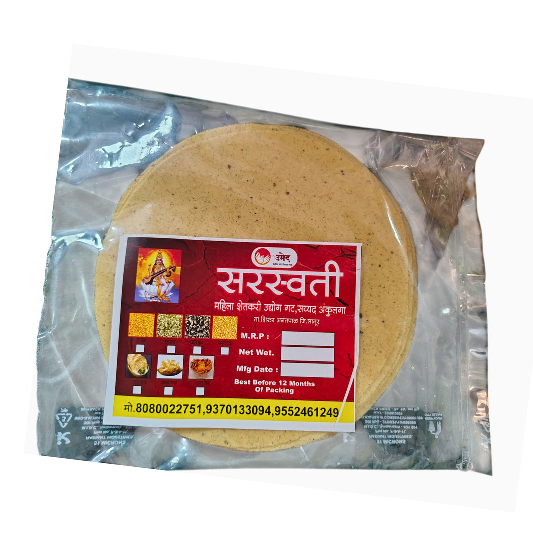 SRASWATI Udid Papad Traditional Urad Dal Papad Sun Dried Crispy Snack Chemical Free 250 gm