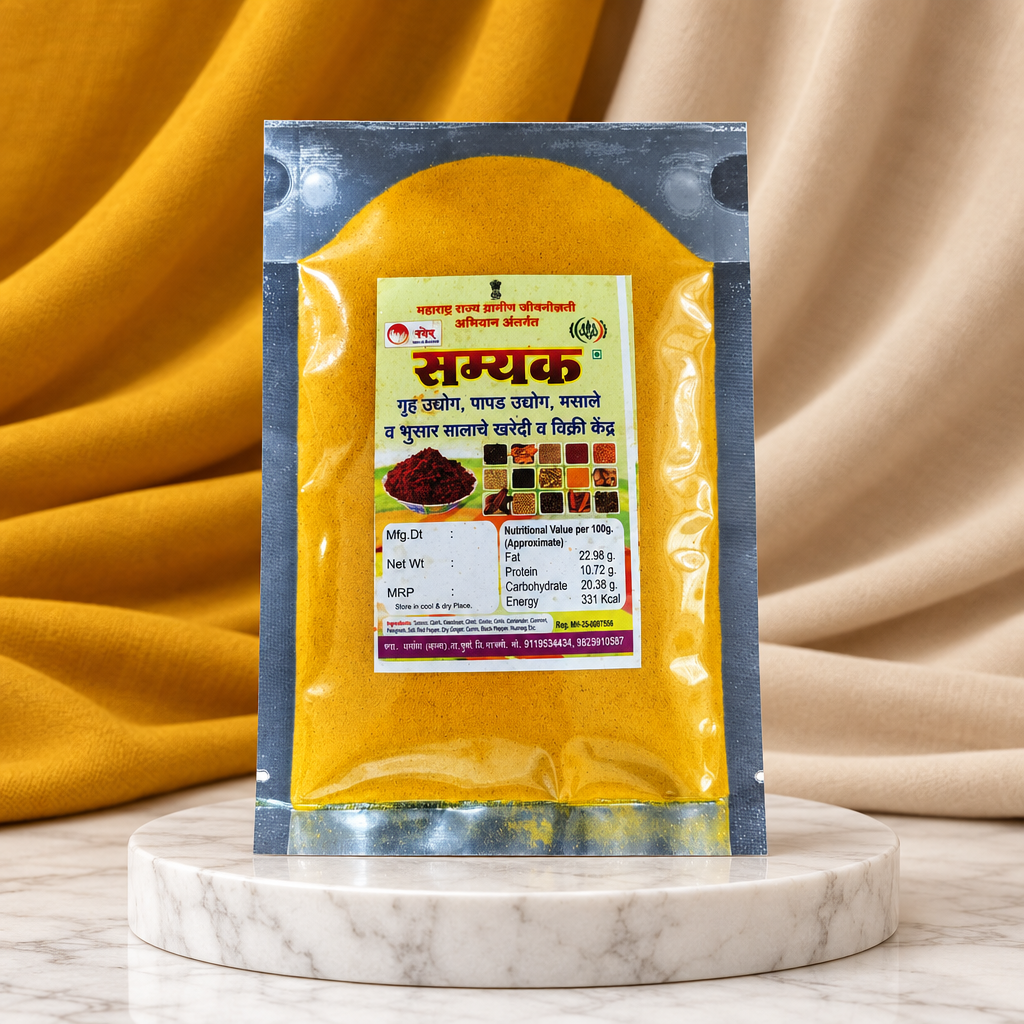 SAMYAK Halad Powder Pack Of 250g Natural Turmeric Powder Rich Color Traditional Spice