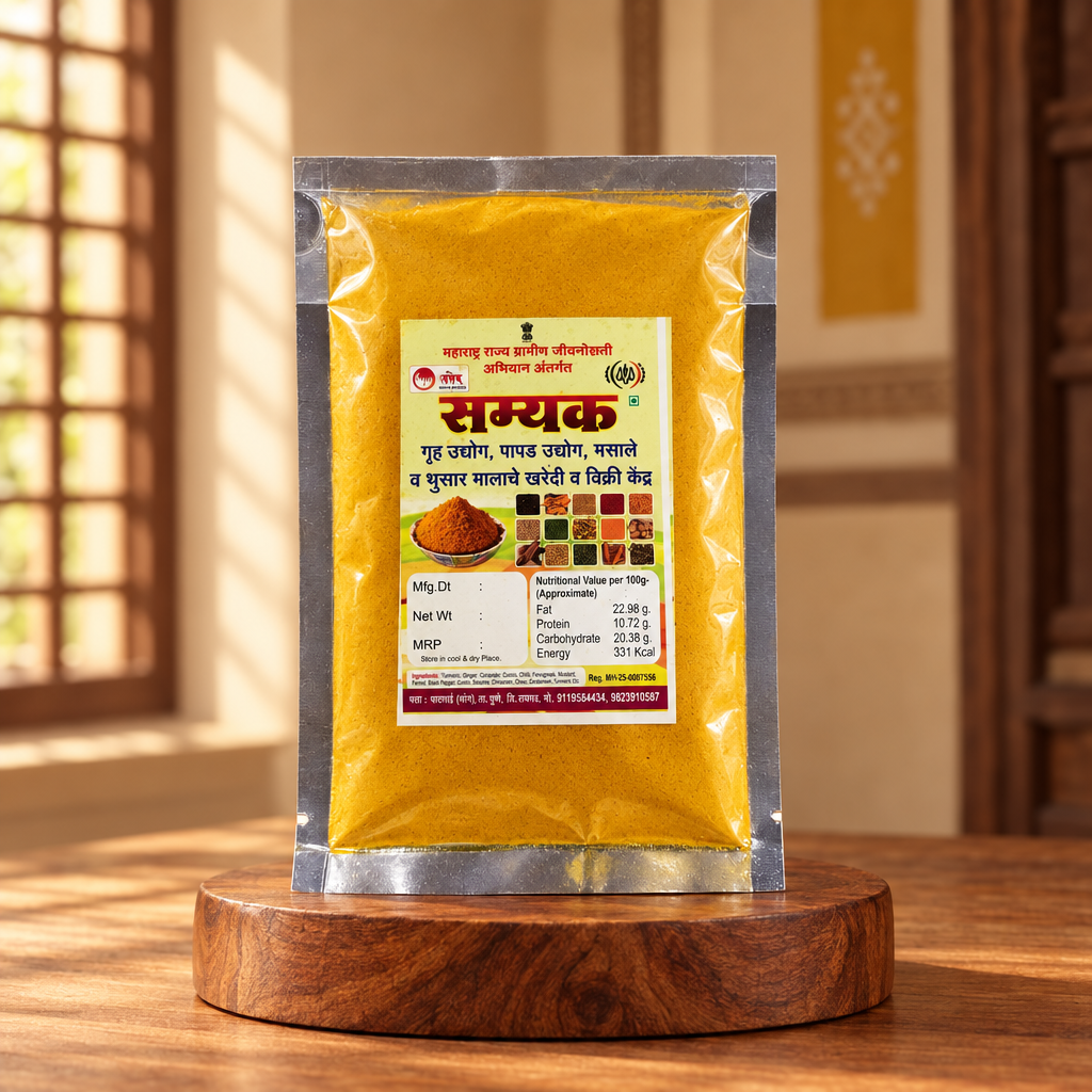 SAMYAK Halad Powder Pack Of 250g Natural Turmeric Powder Rich Color Traditional Spice