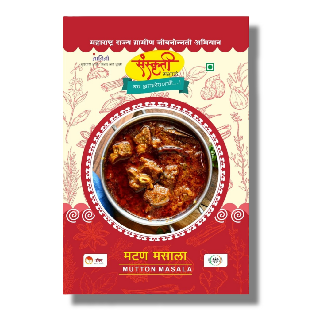 SANSKRUTI Mutton Masala,Made By Natural Ingredients,No Artificial flavour,pack of 100 gm