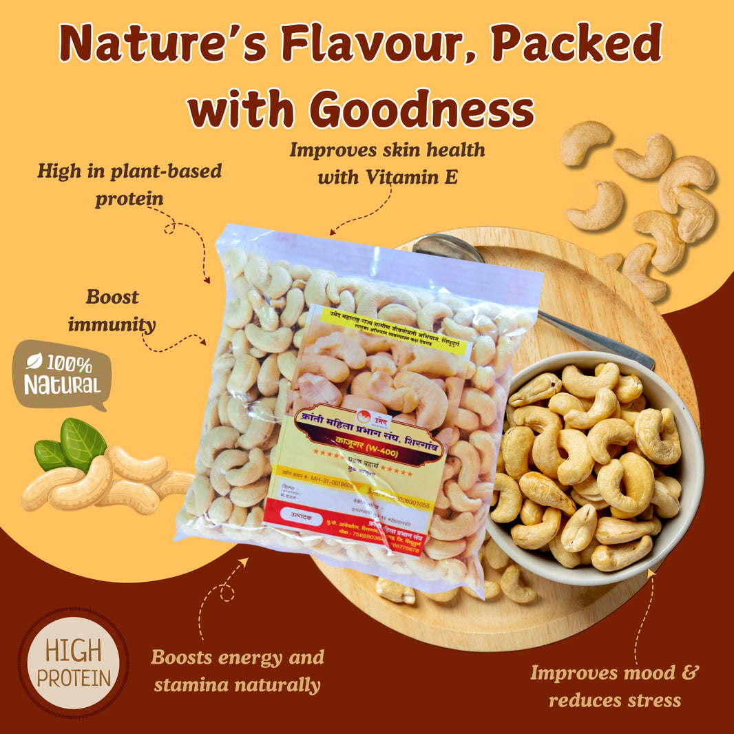 KOKANKANYA Cashew, Healthy, Fiberous, Natural Flavour, Pack of 500 gm - Default Title