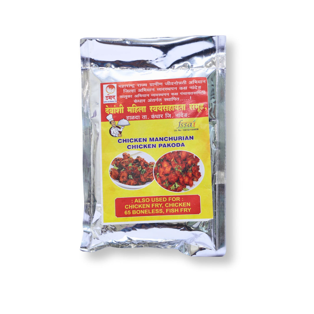 DIVANSHI,Chicken Manchurian Premix, Made By Natural Ingredients, No Artificial Flavour, Pack of 200 gm