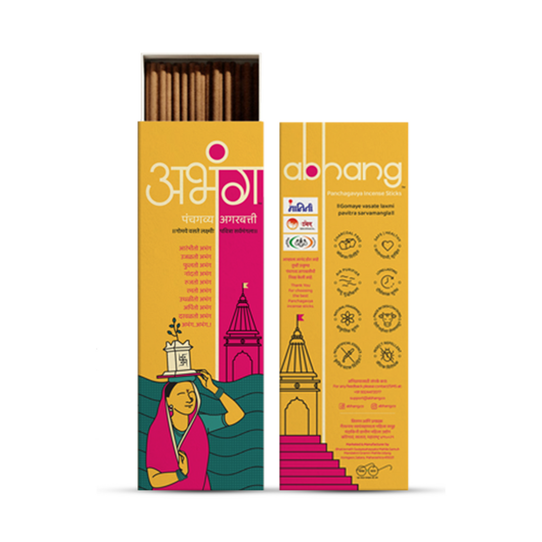 ABHANG Panchagavya Intense Agarbatti, Charcoal Free, Long Lasting Natural Fragrance, Made By Cow Dung, No Artificial Essence, 100gm pack, Average 60 sticks