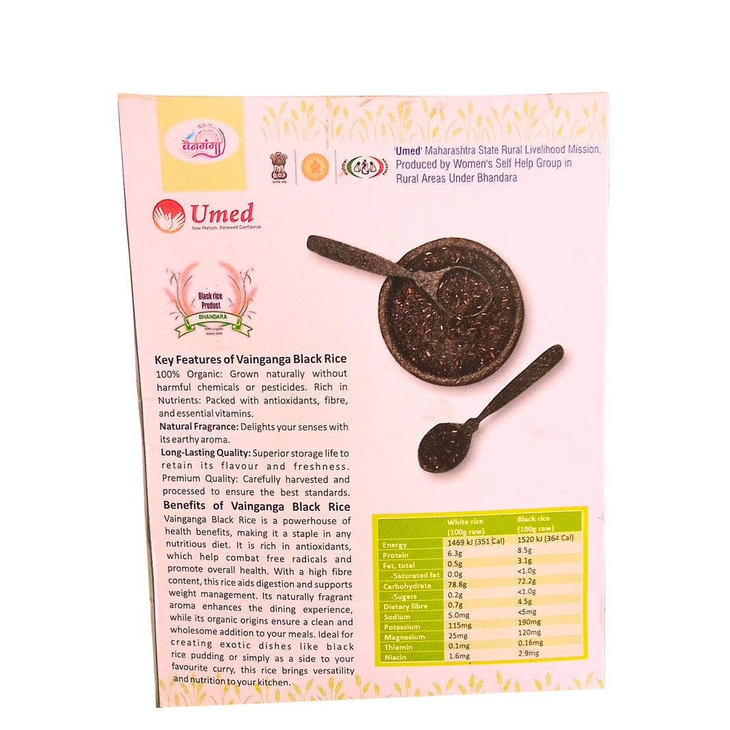 VAINGANGA, Black Rice, Organic, Rice, Natural, Fragrance, Healthy, Best Quality, Pack of  1000 gms