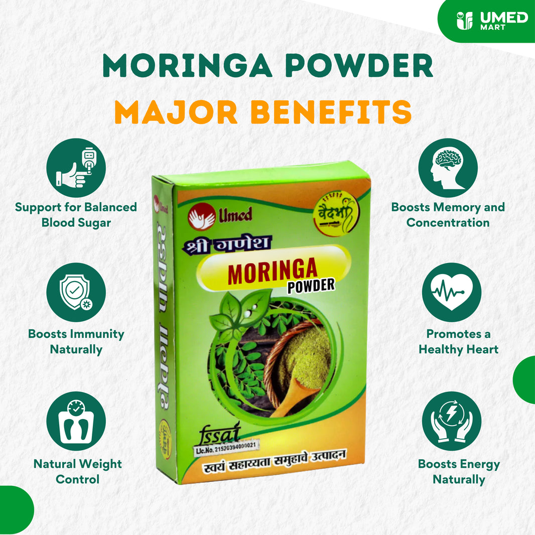 SHRI GANESH Shevga Powder, Moringa Powder, Kumkum SHG, Made By Natural Ingredients, No Artificial Chemical, Pack of 40 gm
