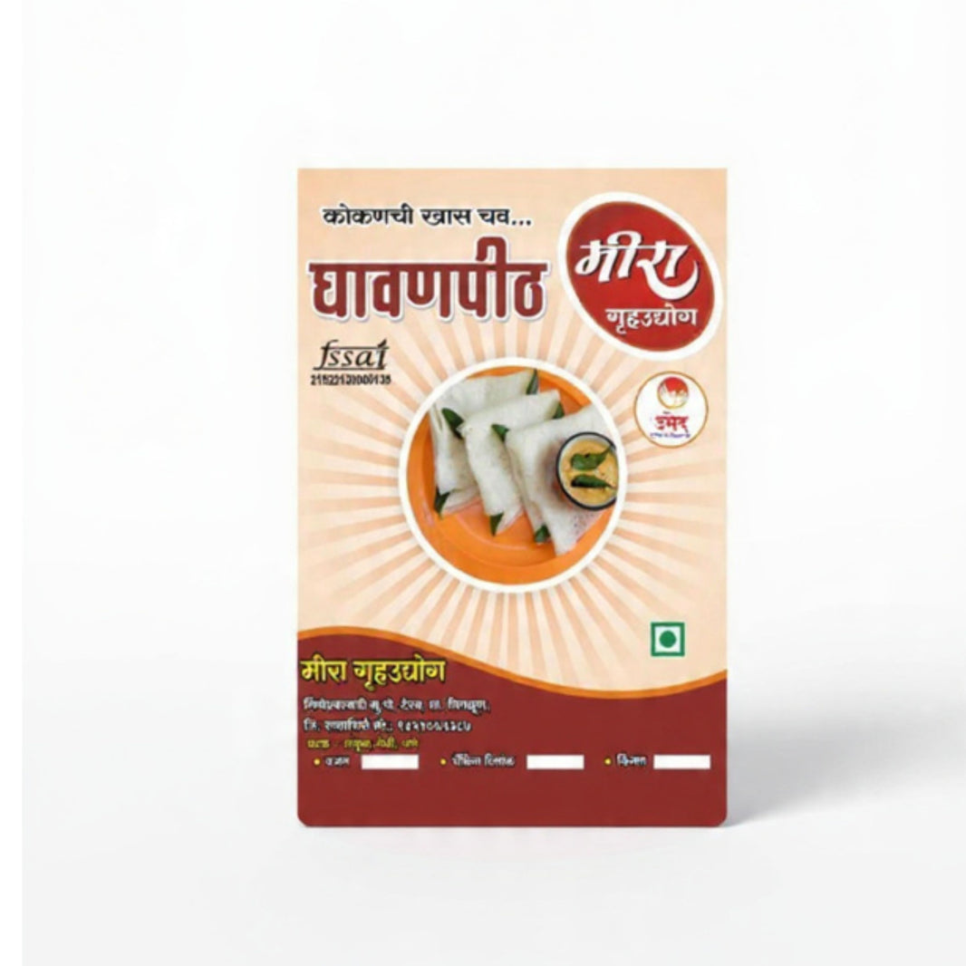 Meera Ghavan Pith Traditional Maharashtrian Rice Flour Mix for Soft Ghavans Authentic Taste SHG Made Kitchen Essential Pack of 500 gm