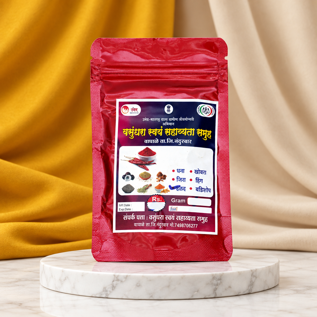 VASUNDARA Shelam Halad Powder Pack of 500 gm Premium Turmeric Powder Strong Natural Color Aromatic Indian Cooking Spice