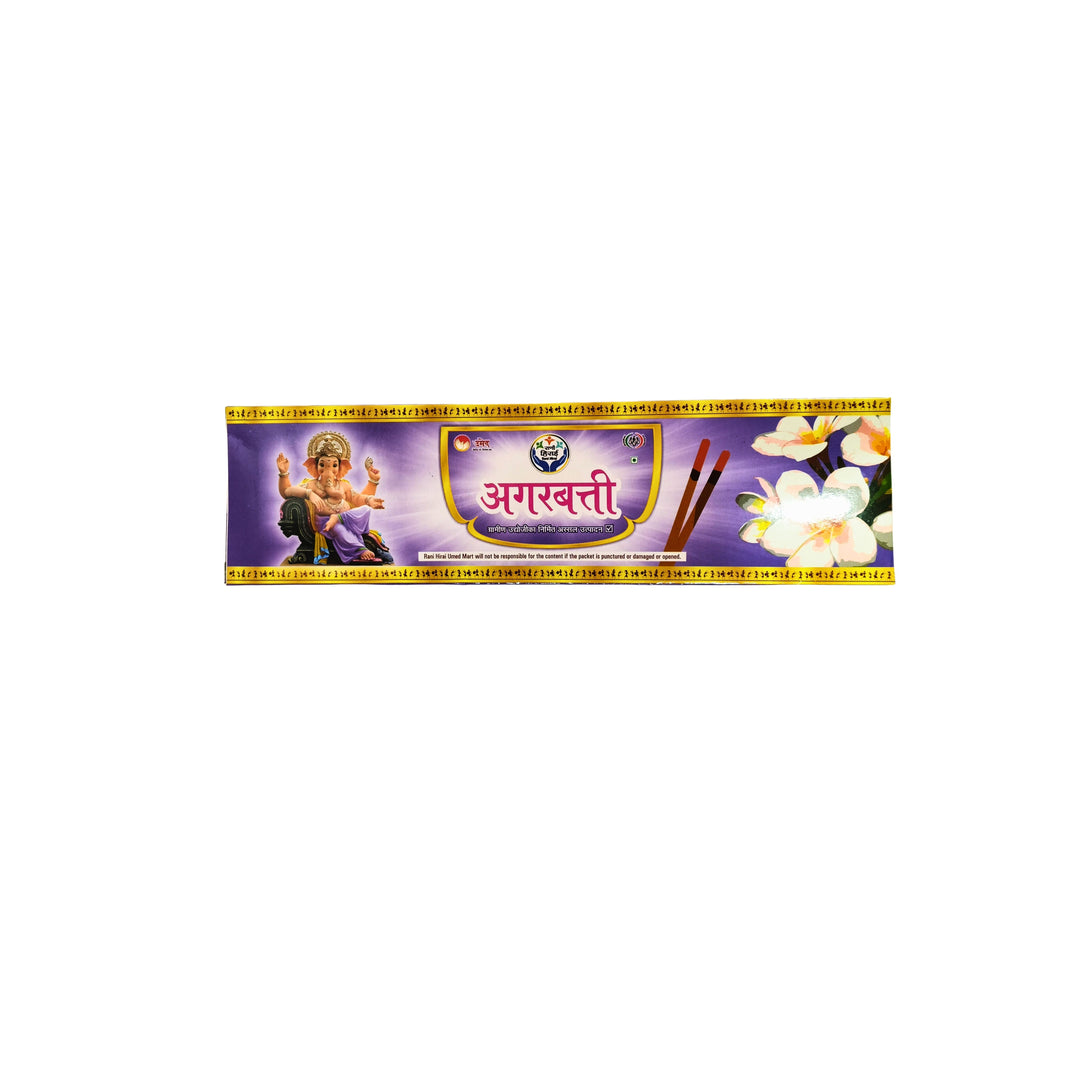 RANI HIRAI Incense Sticks Agarbatti Pack Of 100gm Aromatic Devotional Fragrance Temple Home Pooja Peaceful Environment Authentic Quality