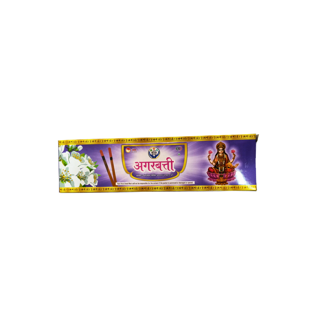 RANI HIRAI Incense Sticks Agarbatti Pack Of 100gm Aromatic Devotional Fragrance Temple Home Pooja Peaceful Environment Authentic Quality