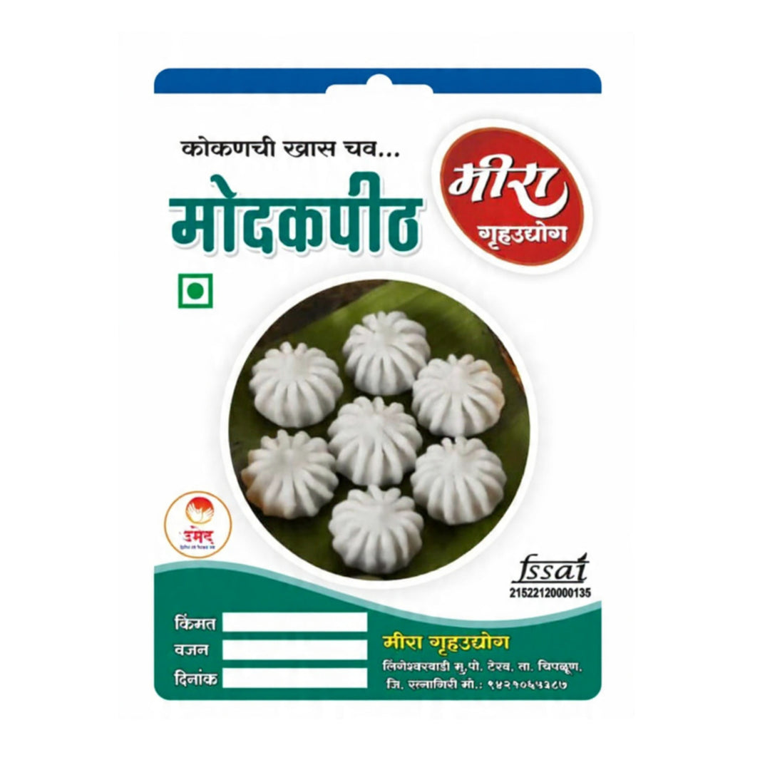 Meera Modak Pith Traditional Maharashtrian Sweet Flour Mix for Soft Modaks Authentic Taste SHG Made Kitchen Essential Pack of 500 gm