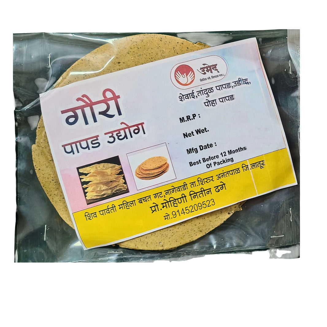 GORI Udid Papad Traditional Urad Dal Papad Crispy Texture Sun Dried Chemical Free 250 gm