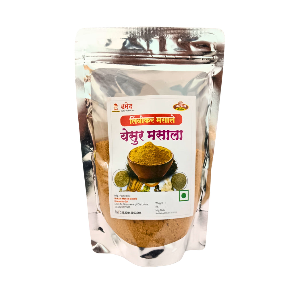 LIMBIKAR, Onion Garlic Masale, Hirakani Utpadak Gat, No Added Colours & No Preservatives, 200 Grams