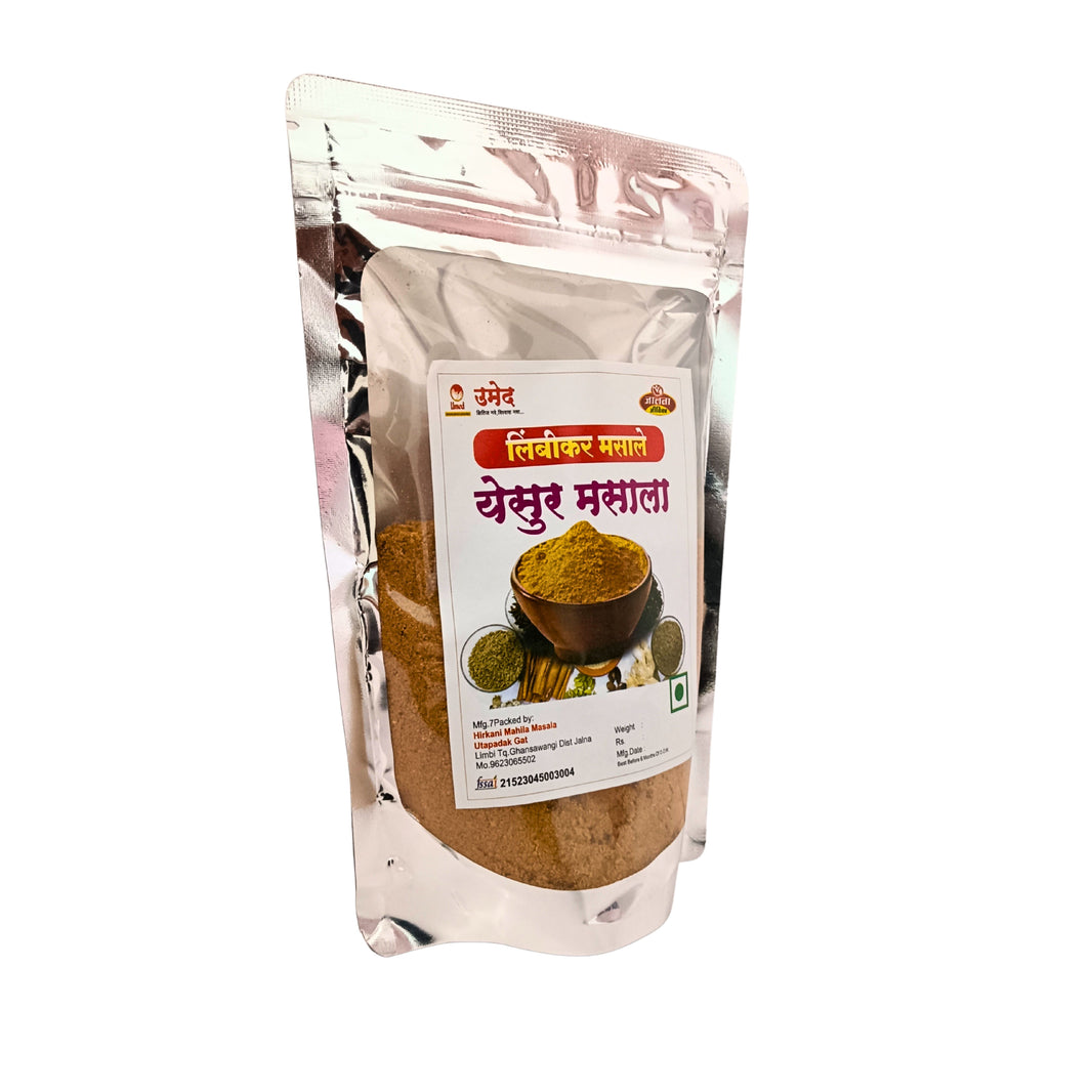 LIMBIKAR, Onion Garlic Masale, Hirakani Utpadak Gat, No Added Colours & No Preservatives, 200 Grams