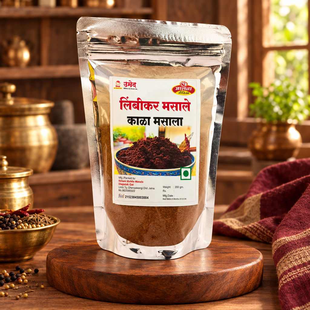 LIMBIKAR, Kala Masale, Hirakani Utpadak Gat, No Added Colours & No Preservatives, 200 Grams