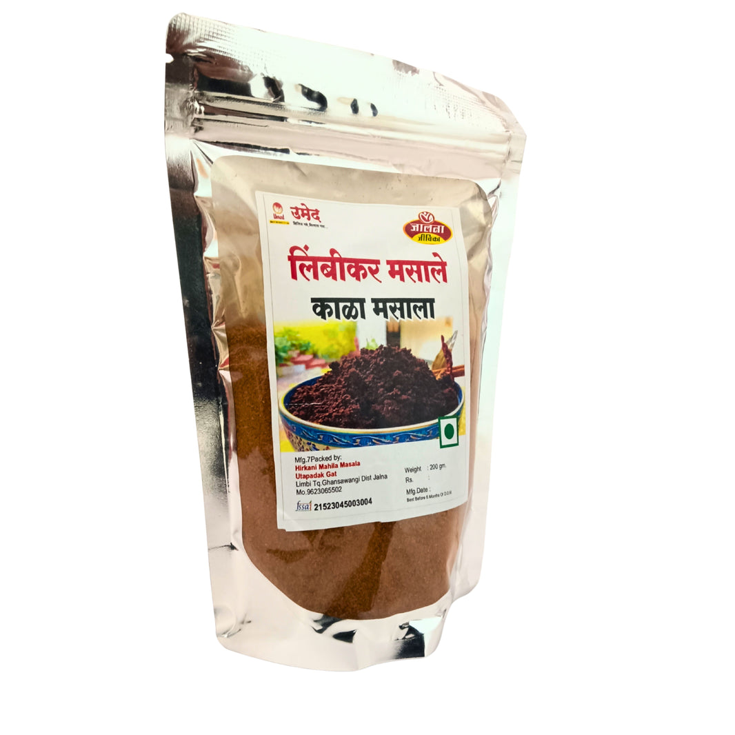 LIMBIKAR, Kala Masale, Hirakani Utpadak Gat, No Added Colours & No Preservatives, 200 Grams