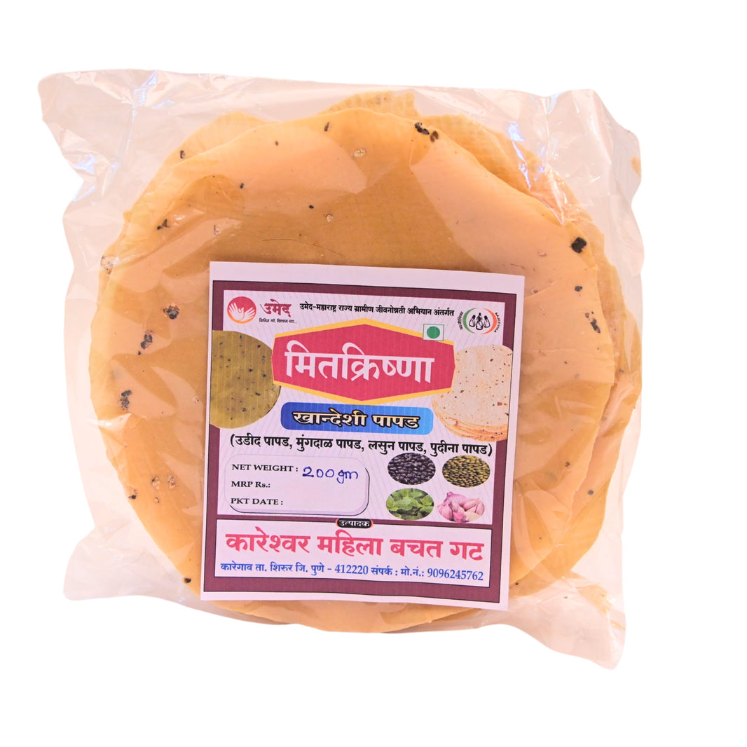 MITKRISHNA Khandeshi Bibdi Papad, Kareshwar SHG, Made By Natural Ingredients, No Artificial Chemicals, Pack of 500 gm