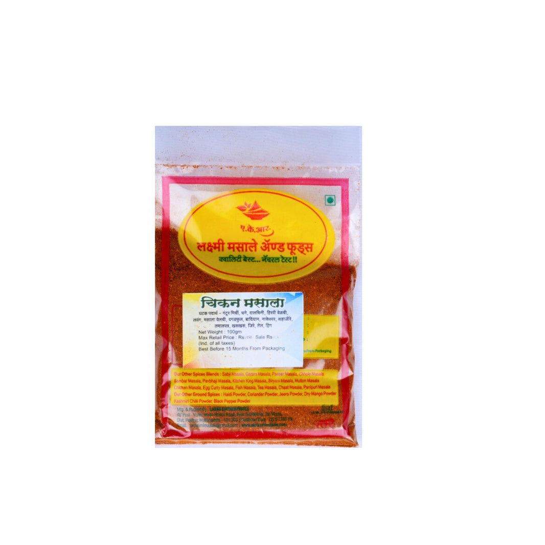 LAXMI MASALE chicken Masala Powder Masala | Authentic Taste, Handmade with Care, Preservative-Free, Perfect for Gifting | Pack of 100gm