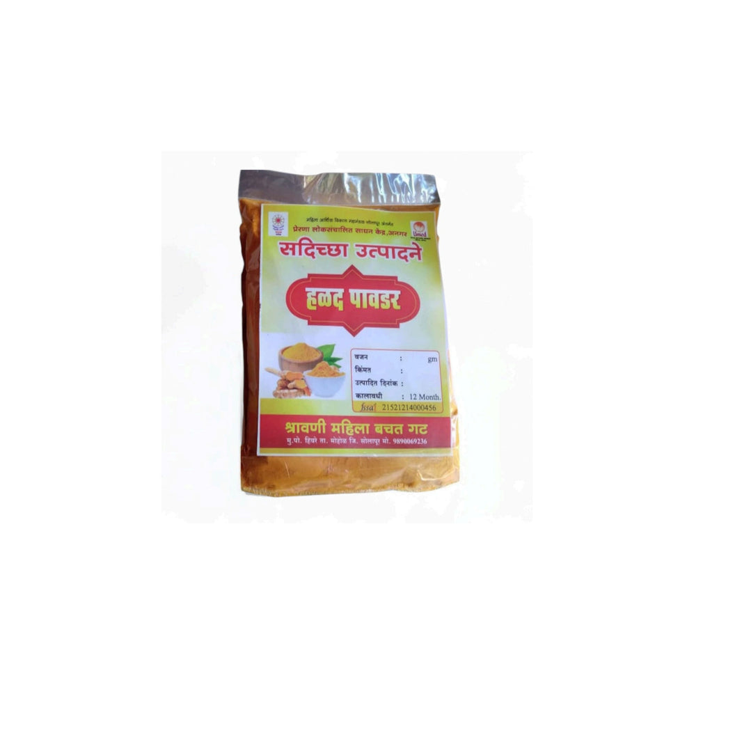 SADICHAA Turmeric Powder Pure Haldi With Natural Colour Strong Aroma And Flavour Suitable For Daily Cooking 100 gm