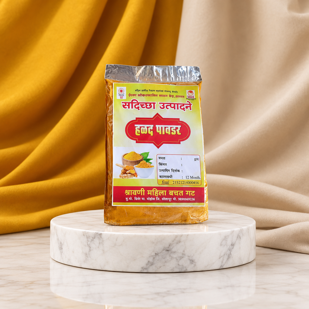 SADICHAA Turmeric Powder Pure Haldi With Natural Colour Strong Aroma And Flavour Suitable For Daily Cooking 100 gm